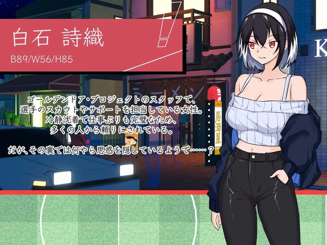 游戏截图2