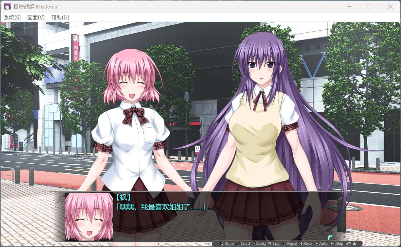 游戏截图1